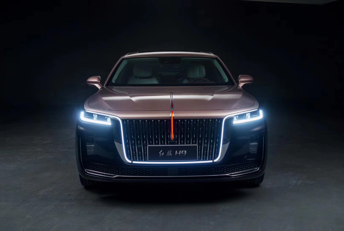Uiterlijk introductie van Hongqi H9