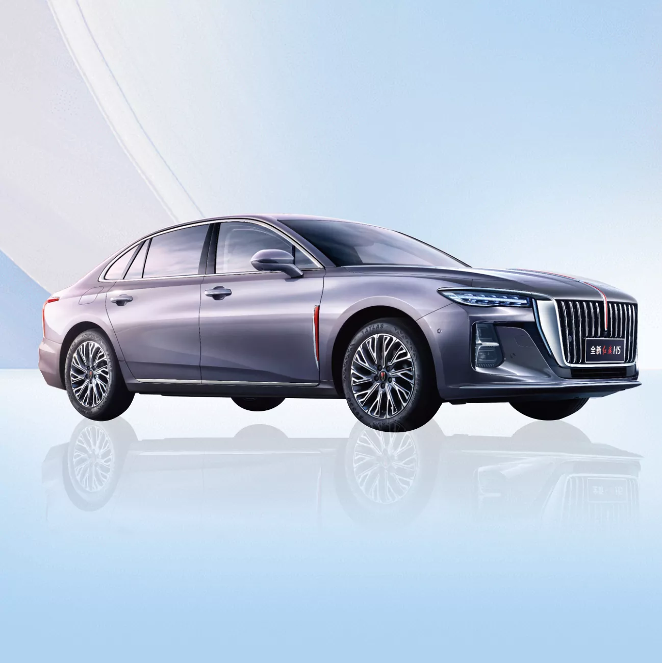 Hongqi H5-brandstofvoertuig